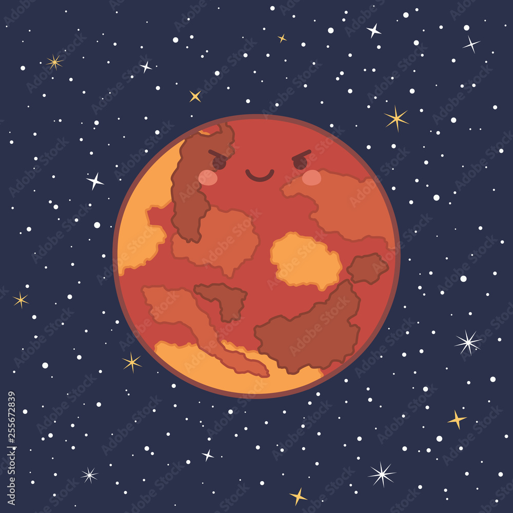 Cute Planet Mars Solar System with funny smiling face cartoon vector illustration