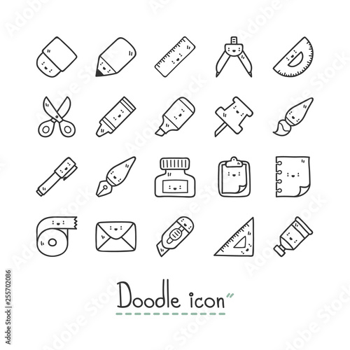 Cute stationery icons.
