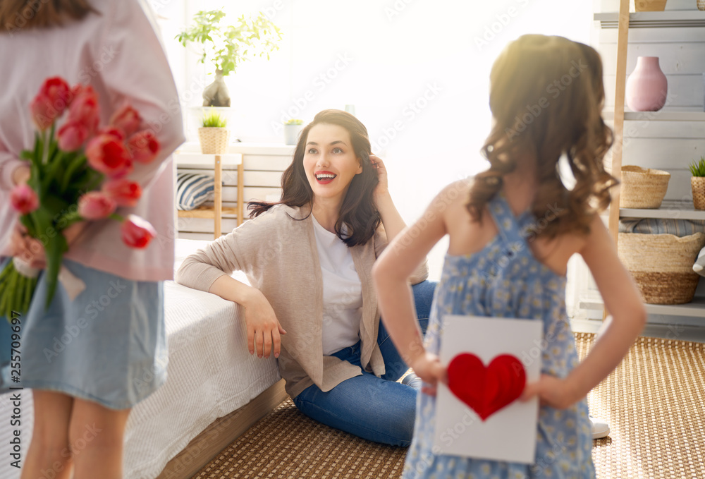 Happy mother's day! Happy mother's day!