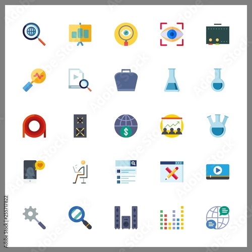 25 screen icon. Vector illustration screen set. internet and video icons for screen works
