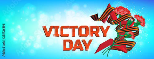 Red soviet star with carnation bouquet and Saint George ribbon to 9 May Victory Day Russian national holiday celebration greeting card or banner vector flowers illustration and text