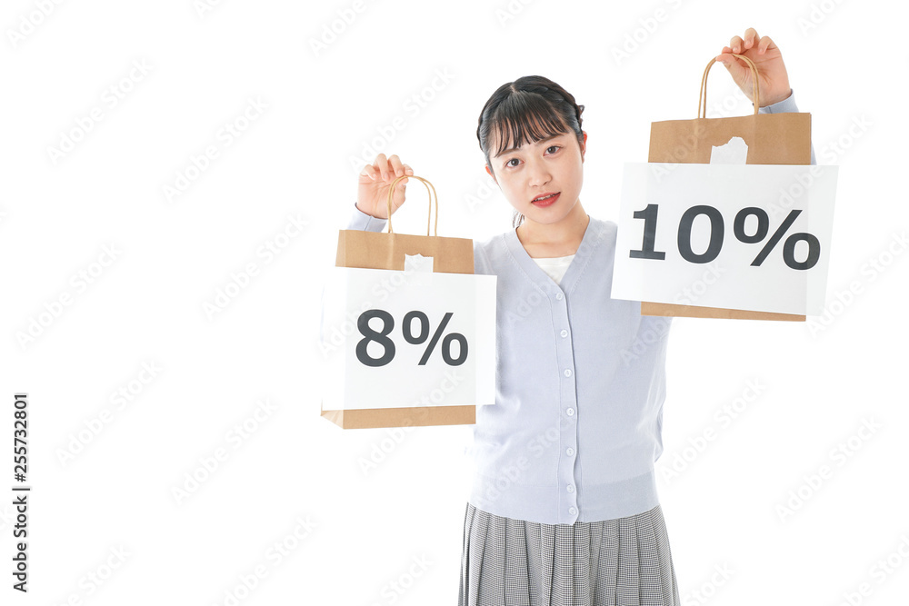 消費増税イメージ 消費増税イメージ