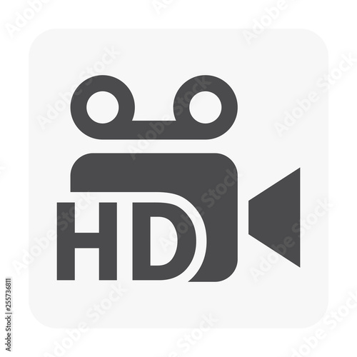 drone equipment icon