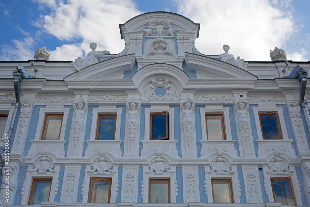 Nizhni Novgorod, Russia - July 21 2017: ancient mansion - Rukavishnikov Manor(fragment)