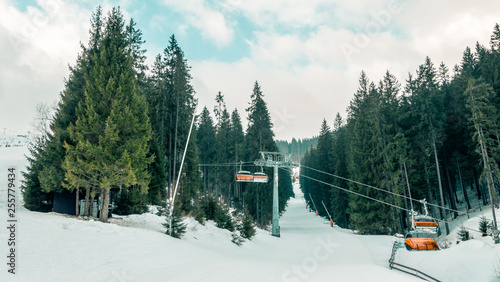 Sunny winter mountain landscape, ski resort Yasna, Tatras, Slovakia.