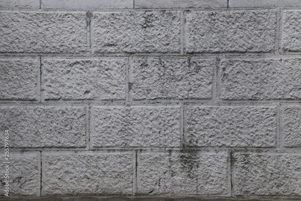 Fototapeta premium Masonry. The texture of the block.