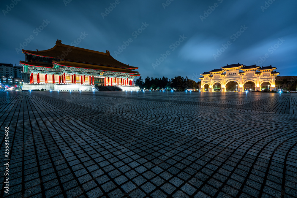 Liberty Square at night. Taipei, Taiwan
