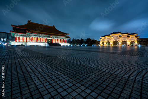 Obraz na płótnie Liberty Square at night. Taipei, Taiwan w salonie