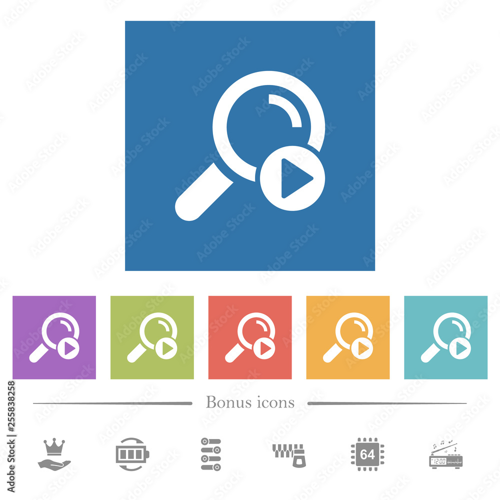 Start search flat white icons in square backgrounds Start search flat white icons in square backgrounds