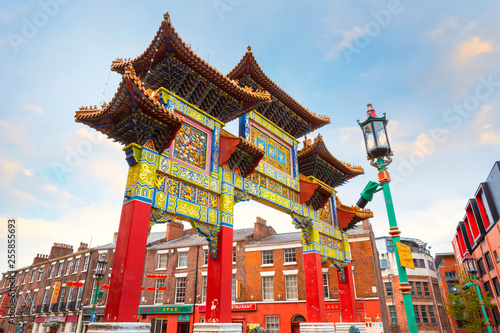 Liverpool Chinatown in the UK, the biggest Chinese community in Europe 