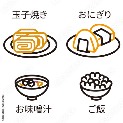 3色の線画 アイコン　日本食　黒基調