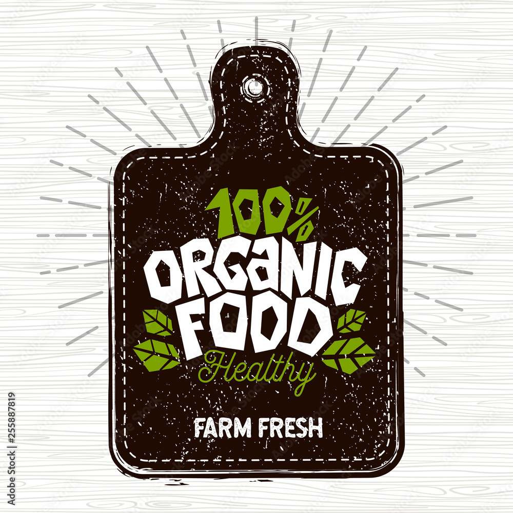 Plakat Logo żywności ekologicznej, gospodarstwo etykieta świeżej żywności, deska do krojenia, promienie, drewno, elementy, godło dla sklepu ekologicznego, restauracji, produktów ekologicznych Stockowa ilustracja wektorowa