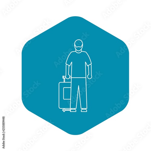 Arabic man icon. Outline illustration of arabic man vector icon for web