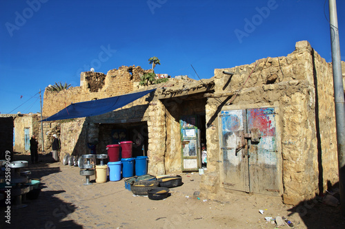 al Mahwit, Yemen, Arab village photo