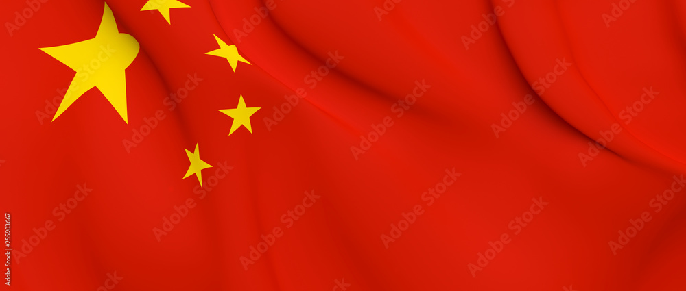 National Fabric Wave Closeup Flag of China. 3d rendering illustration.