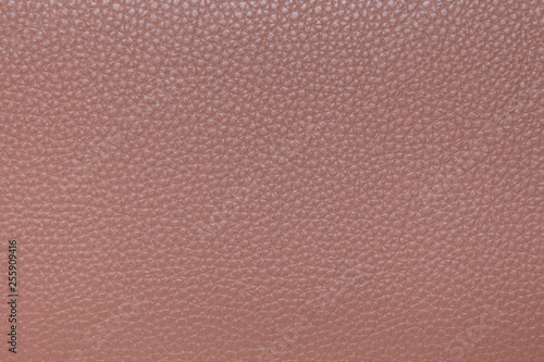 Beige,brown leather texture closeup © Юлия Усикова
