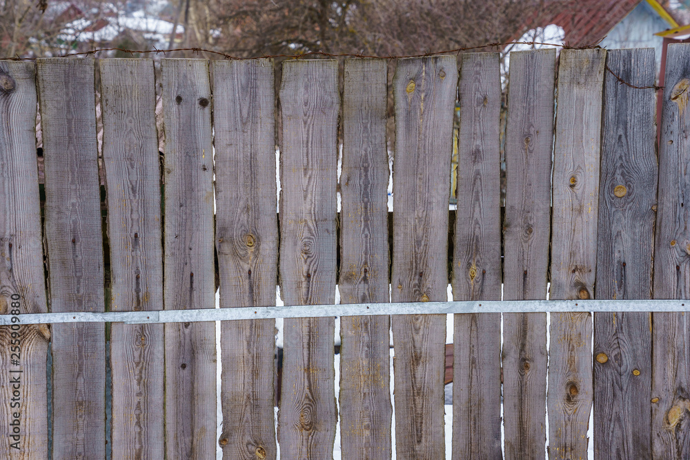 fence made of nails and metal strips fence made of nails and metal strips