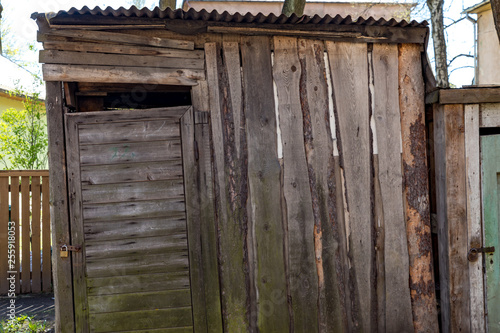 old wooden fence