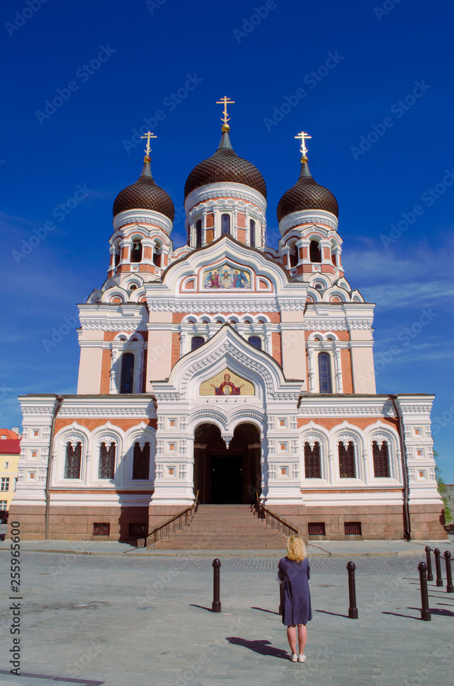 Front view of Alexander Nevski cathedral