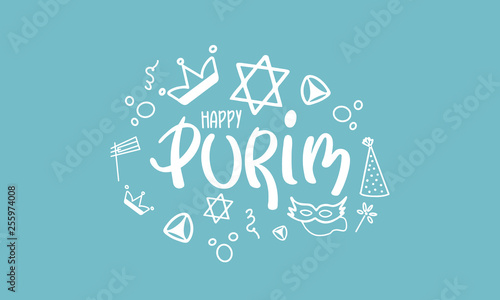 Happy Purim. Traditional Jewish religious holiday.   elebrated by a masquerade and festival. A set of elements  the Star of David  masks  toys  cookies and other decor. Vector hand painted illustration