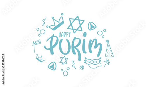 Happy Purim. Traditional Jewish religious holiday. Сelebrated by a masquerade and festival. A set of elements: the Star of David, masks, toys, cookies and other decor. Vector hand painted illustration