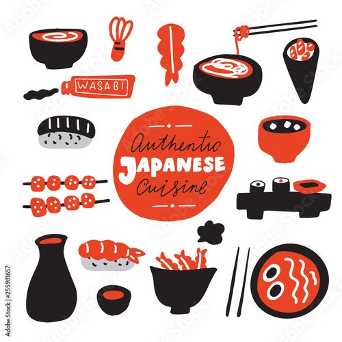 Authentic japanese cuisine.Hand drawn food. Doodles. Made in vector.