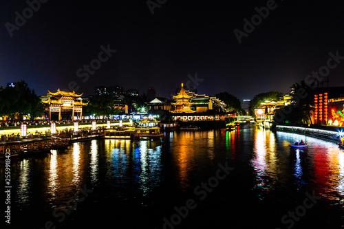 Nanjing, Jiangsu, China: Qin Huai river in the area around Confucius temple scenic area is one of the top touristic places in Nanjing and is beautifully lighted at night © giusparta