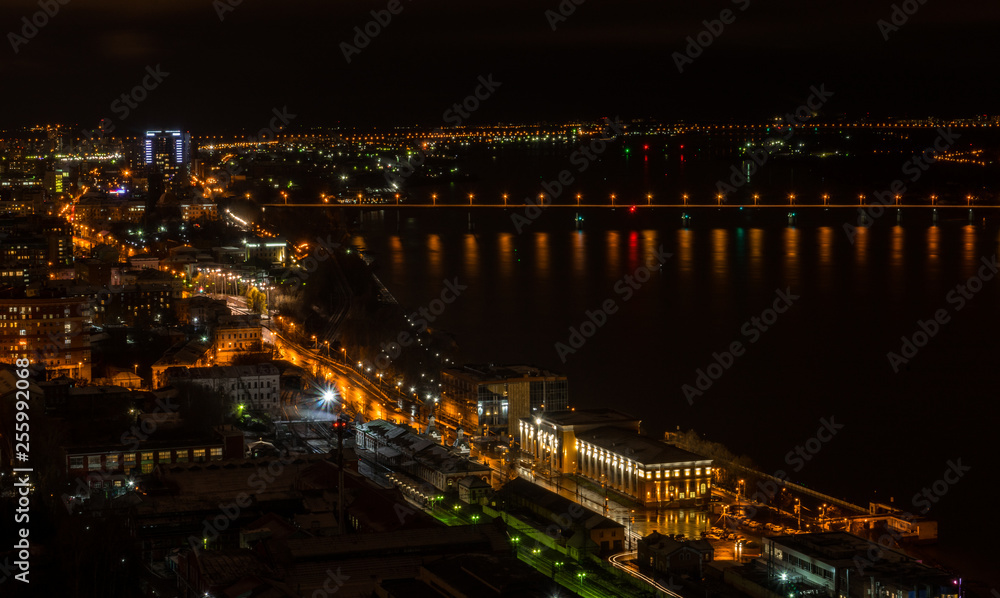 Perm, Russia - November 05.2018:    View of the city of Perm, Russia