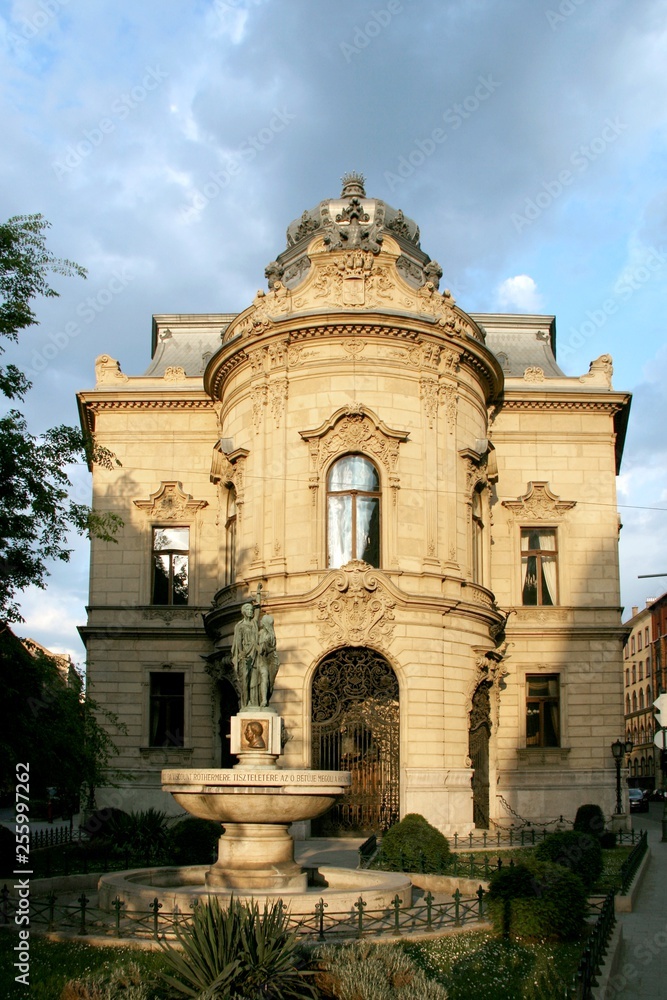 Fototapeta premium budapest, hungary, architecture, building, monument, europe, facade, city, town, stone, 