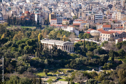 Agora