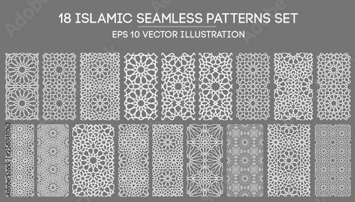 Tableau sur Toile Islamic ornament vector , persian motiff