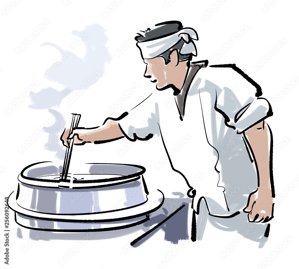 職人 仕込み Stock イラスト Adobe Stock