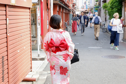 Young Japanese women in a kimono.