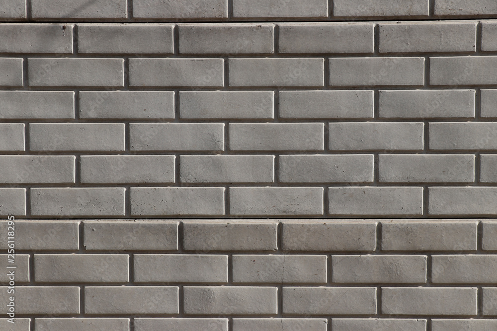 Brickwork. The texture of the wall. Brickwork. The texture of the wall.