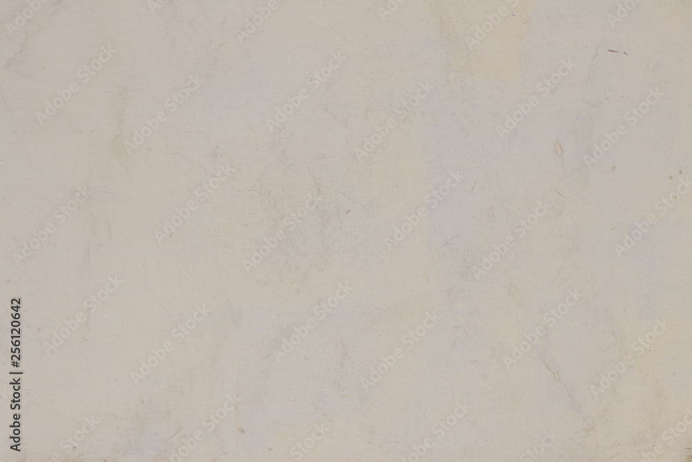 Wall with plaster. Texture Wall with plaster. Texture