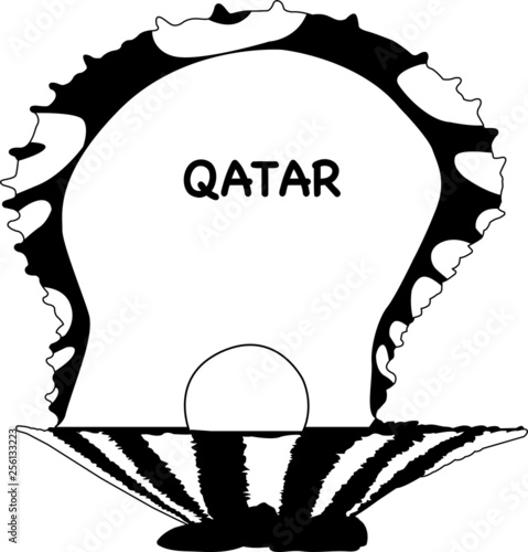 The Pearl Monument in Qatar