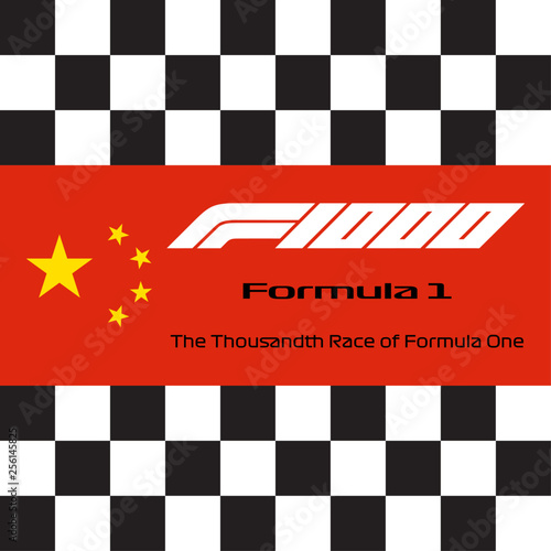Formula 1 Chinese Grand Prix