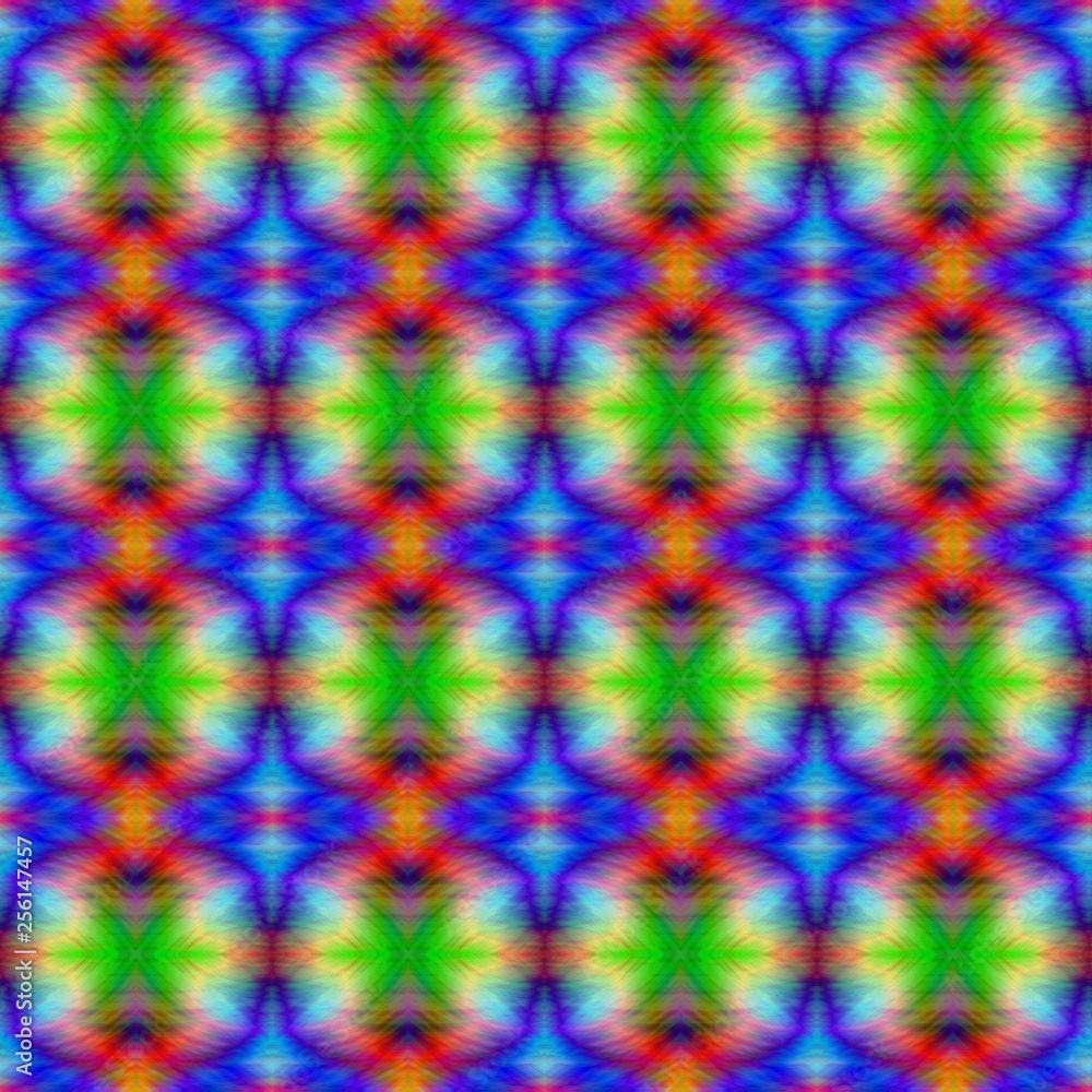 Abstract color background, art, beauty, illustration Abstract color background, art, beauty, illustration