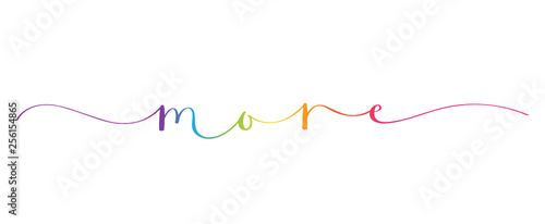MORE brush calligraphy banner