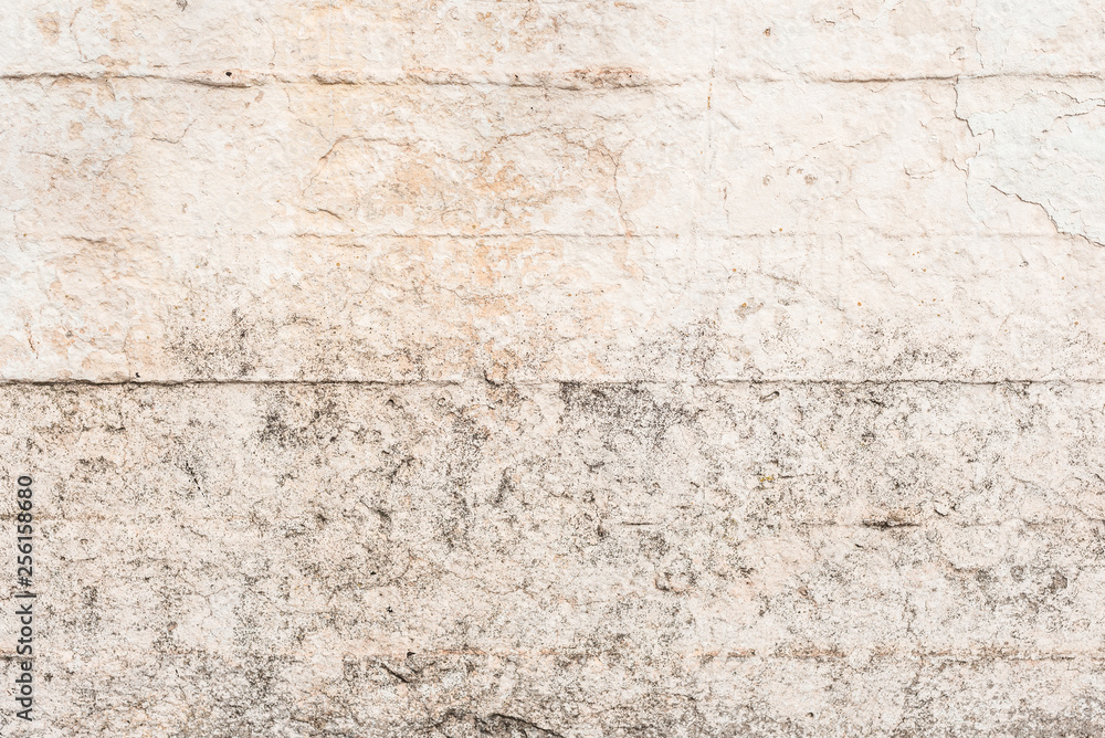 Wall fragment with scratches and cracks Wall fragment with scratches and cracks
