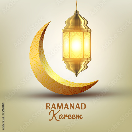 Ramadan Kareem Greeting Card Vector. Islam. Lamp. Lantern Design. Mubarak Night. Ramazan Design. Muslim Fanous, Fanoos. Islamic Season Invitation Banner Illustration