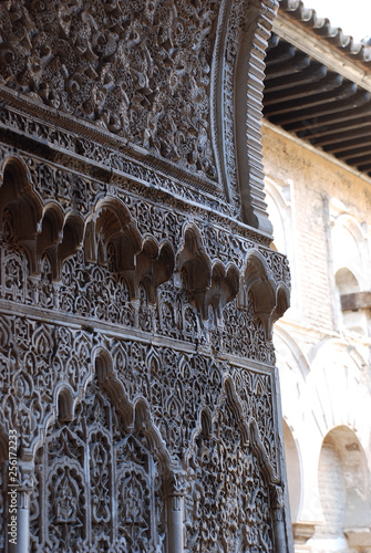 YESERÍA DE LOS REALES ALCÁZARES DE SEVILLA photo