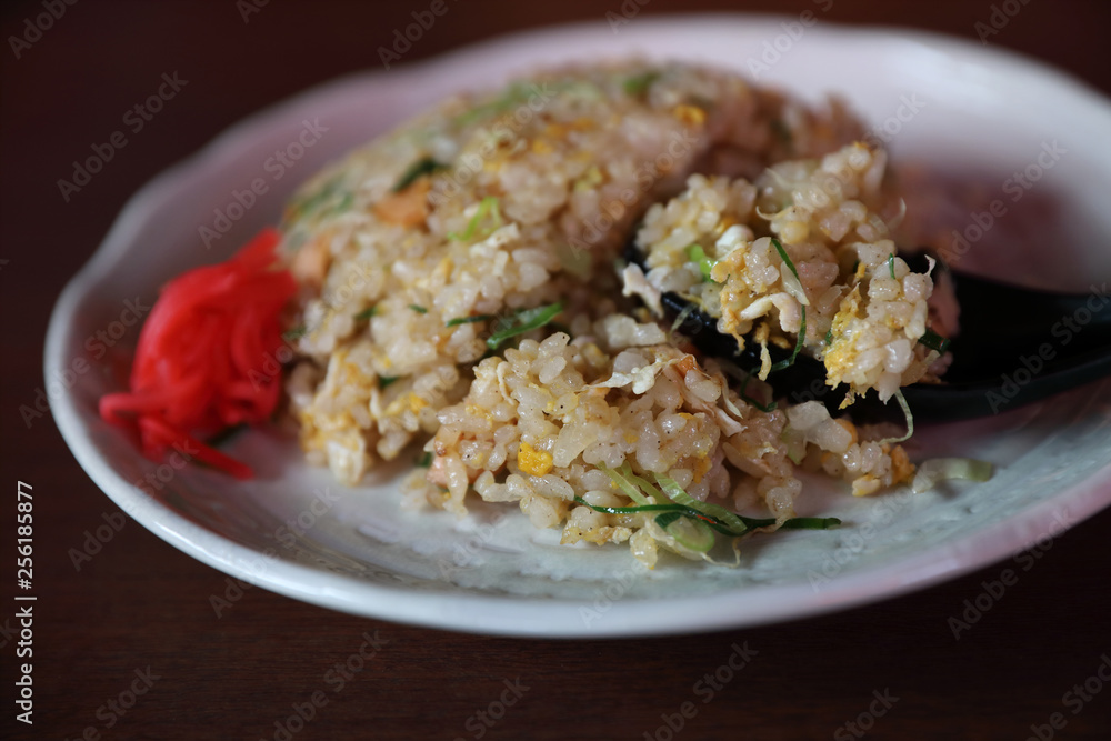 Fired rice chahan japanese fried rice Fired rice chahan japanese fried rice
