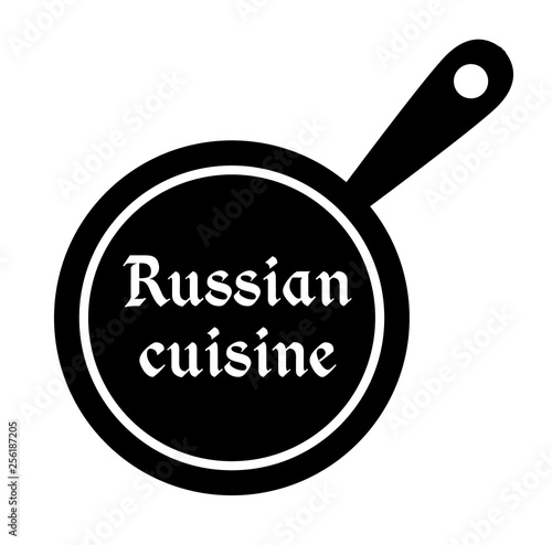 Russian cuisine stamp