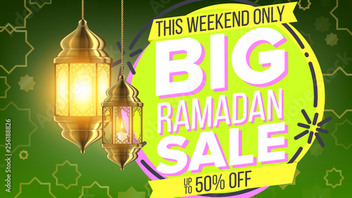Ramadan Sale Banner Vector. Eid Background. Offer Tag. Super Sale. Islamic Poster. Arabic Template. Ramazan Greeting. Illustration