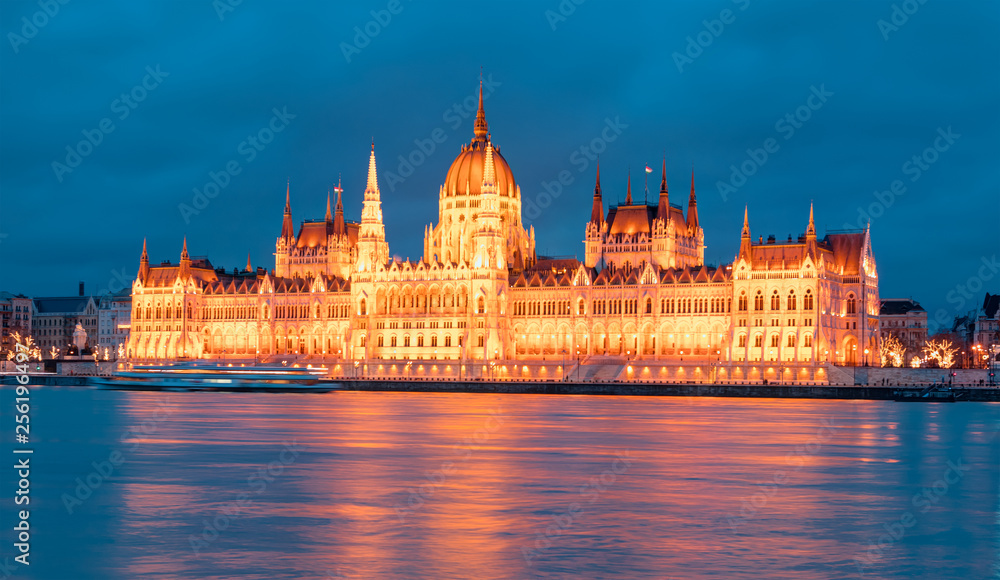 Hungarian parliament in Budapest 