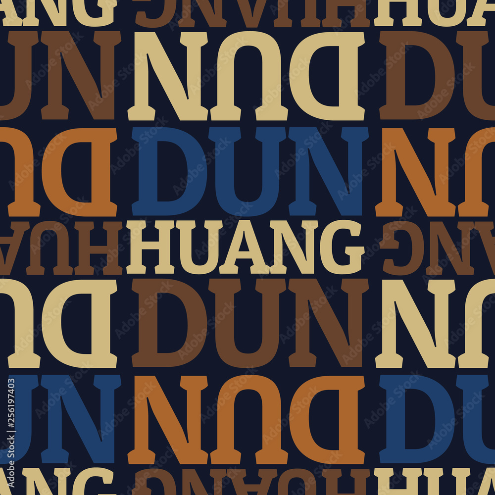 Dunhuang, china seamless pattern
