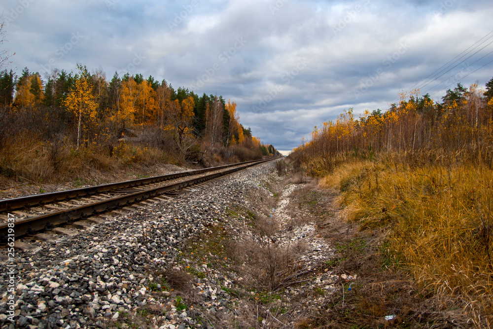 railway railway