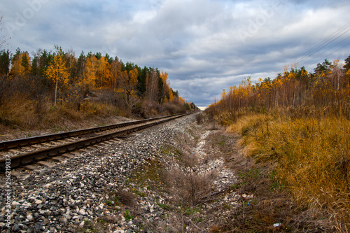 railway