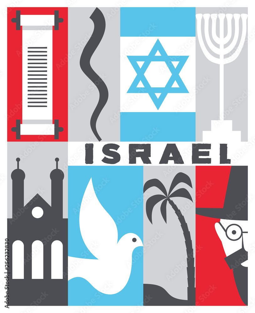 Fototapeta premium Vector Israel background